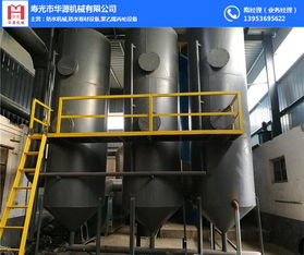 華源機(jī)械 專注防水卷材、環(huán)保與防火門設(shè)備的創(chuàng)新與品質(zhì)