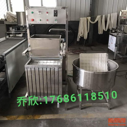 濟源酷易搜——引領環保機械制造新篇章